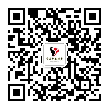 扫一扫加微信-课程网